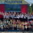 Детский загородный оздоровительный лагерь «Родничок» встречает друзей! - ТАВДИНКА.РФ