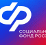 С начала 2025 года более 140 тысяч семей с детьми получили поддержку Отделения Социального фонда России по Свердловской области - Тавдинский городской округ