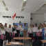 Фестиваль проектов «Растем и точка!» - Тавдинский городской округ