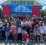 Вместе с детьми: глава округа и председатель Думы в лагере «Родничок» - Тавдинский городской округ