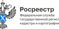 Как выбрать кадастрового инженера - Тавдинский городской округ