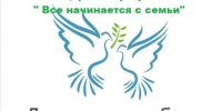 День семьи, любви и верности в городском парке культуры! - Тавдинский городской округ