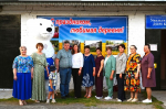 День села Увал