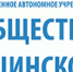 Приглашаем жителей принять участие в онлайн-семинаре - Тавдинский городской округ
