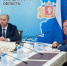 Денис Паслер обсудил концепцию деловой программы форума "Города России" на первом заседании оргкомитета - Тавдинский городской округ