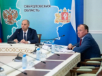 Денис Паслер обсудил концепцию деловой программы форума "Города России" на первом заседании оргкомитета