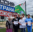Познавательный день про здоровье мозга провели участники клуба "За чашкой чая" - Тавдинский городской округ