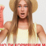 Можно ли кормящим мамам есть арбузы и дыни? - ТАВДИНКА.РФ