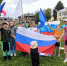 РОССИЯ - РОДИНА МОЯ! - Управление культуры, молодежной политики и спорта
