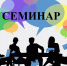 Искусственный интеллект в жизни и бизнесе: приходи и узнай больше! - Тавдинский городской округ