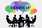 Искусственный интеллект в жизни и бизнесе: приходи и узнай больше!