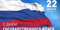 Нажмите для предварительного просмотра изображения - Городская Дума
