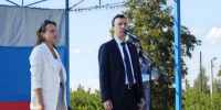 Дума округа поздравляет тавдинцев с Днем Российского флага - Городская Дума