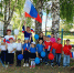 ПОД ФЛАГОМ ЕДИНЫМ - Управление культуры, молодежной политики и спорта