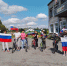 ЦВЕТА РОССИИ - Управление культуры, молодежной политики и спорта