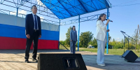 В городском парке культуры и отдыха Тавды прошли мероприятия, посвящённые Дню Государственного флага Российской Федерации. - Тавдинский городской округ