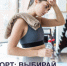 Спорт: выбирай нагрузки грамотно - ТАВДИНКА.РФ