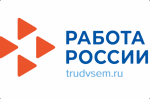 Резервирование работодателем отдельных видов работ (профессий)
