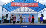 В городском парке торжественно открыт месячник мероприятий, посвященный Дню пенсионера