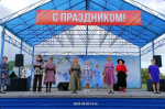 В городском парке торжественно открыт Месячник мероприятий, посвященных Дню пенсионера
