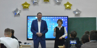 Глава муниципалитета провел встречу со студентами техникума им.А.А. Елохина - Тавдинский городской округ