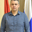 Новое назначение администрации Тавдинского муниципального округа - Тавдинский городской округ