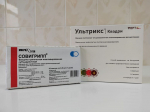 Приглашаем на вакцинацию против ГРИППА