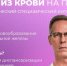 Анализ крови на ПСА - ТАВДИНКА.РФ