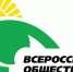 Уважаемые жители округа! С 78-летием с момента основания общества слепых в Тавде! - Тавдинский городской округ