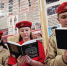 Юнармейцы чтят память: участие в областной акции "День чтения - 2025" - Тавдинский городской округ
