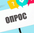 Уважаемые руководители и предприниматели!  Приглашаем вас принять участие в онлайн - опросе о закупках и влиянии органов власти на конкуренцию в рамках Национального рейтинга инвестиционного климата - Тавдинский городской округ