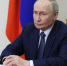 Владимир Путин утвердил концепцию миграционной политики на 2026-2030 годы - Тавдинский городской округ