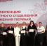 Вместе мы – сила! - ТАВДИНКА.РФ