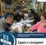 Приглашаем жителей  в музей на "ночь искусств-2025" - Тавдинский городской округ