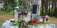 Приглашаем тавдинцев на памятное мероприятие - Тавдинский городской округ
