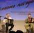 ВМЕСТЕ ПОБЕДИМ! - Управление культуры, молодежной политики и спорта