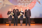 С профессиональным праздником поздравили сотрудников органов внутренних дел в Тавде