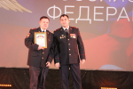 С профессиональным праздником поздравили сотрудников органов внутренних дел в Тавде