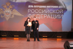 С профессиональным праздником поздравили сотрудников органов внутренних дел в Тавде