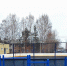 Тавдинский хоккейный корт готовится к сезону! - Тавдинский городской округ