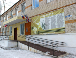 Визит главы округа в культурно-развлекательный центр посёлка Моторный