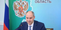 Денис Паслер в режиме видеоконференции провёл личный приём граждан - Тавдинский городской округ