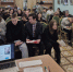 НАВСТРЕЧУ ДРУГ ДРУГУ - Управление культуры, молодежной политики и спорта