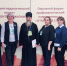 Искренняя благодарность иерею Артемию Никонову - Тавдинский городской округ