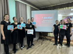 Профилактика ВИЧ/СПИДа: просветительская работа со школьниками в Детской школе искусст