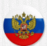 Нажмите для предварительного просмотра изображения - Городская Дума
