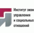 Институт экономики, управления и социальных отношений приглашает на дистанционное обучение по теме "Актуальные требования Россельхознадзора к качеству сельскохозяйственной продукции" - Тавдинский городской округ