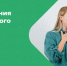 Вред курения для женского организма - ТАВДИНКА.РФ