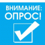 Нажмите для предварительного просмотра изображения - Городская Дума