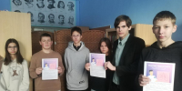 НЕДЕЛЯ ПРОТИВ НИКОТИНА: В ТАВДИНСКОМ ОКРУГЕ ПРОШЛА СЕРИЯ ПРОСВЕТИТЕЛЬСКИХ МЕРОПРИЯТИЙ - Управление культуры, молодежной политики и спорта